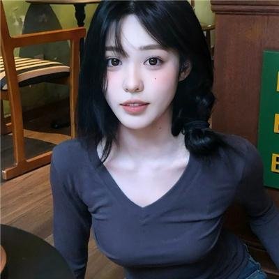 鬼妻